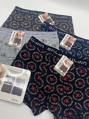 Чоловічі труси боксери Ghlain Klain B9350