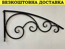 Боковини для дашка 1м. ковані. В НАЯВНОСТІ