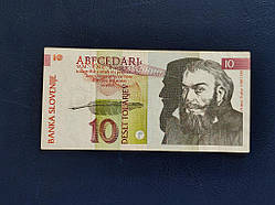 Словенія 10 толарів 1992 № 349
