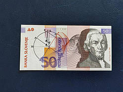 Словенія 50 толарів 1992 № 243