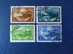 СРСР 1943 No 368