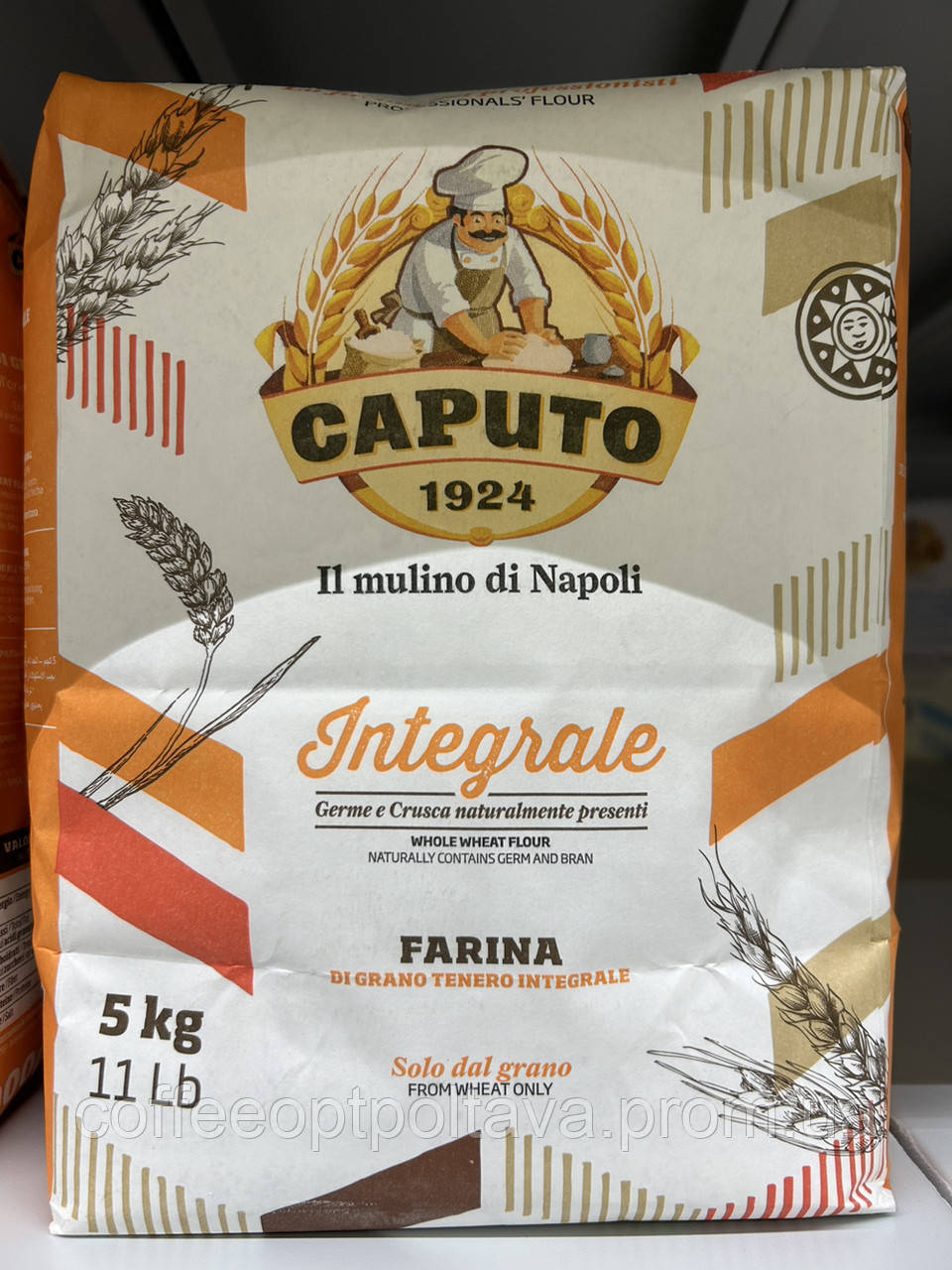 Мука Caputo Integrale пшенична цільнозернова 5 кг (ID#2025835693), ціна ...