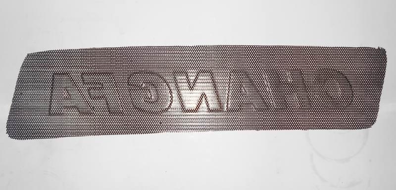 Облицювання капота праве для тракторів ДТЗ244.5/ДТЗ244.5Р, фото 1