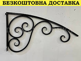 Боковини для дашка 1м. ковані. В НАЯВНОСТІ