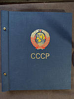 Альбом марок СССР 1980-89 дивіться опис