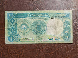 Судан 1 фунт № 263