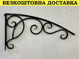 Боковини для дашка 1м. ковані. В НАЯВНОСТІ