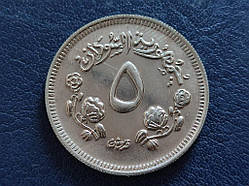 Судан 5 кірш 1969