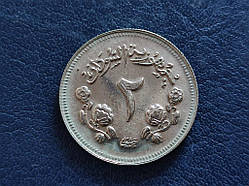 Судан 2 кірші 1969