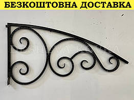 Боковини для дашка 1м. ковані. В НАЯВНОСТІ