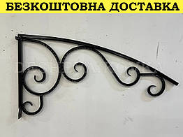 Боковини для дашка 1м. ковані. В НАЯВНОСТІ