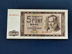 Німеччина 5 марок 1964 № 631