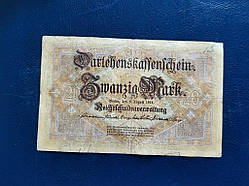Німеччина 20 марок 1914 № 452