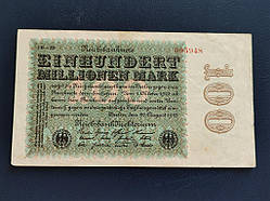 Німеччина 100 000 000 марок 1923 № 1192