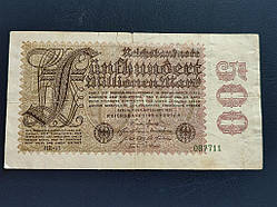 Німеччина 500 000 000 марок 1923 № 1209