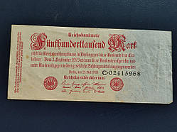 Німеччина 500 000 марок 1923 № 1114