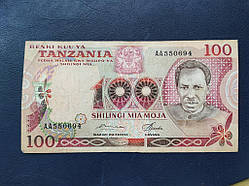 Танзанія 100норм No 727