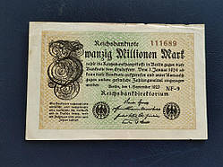 Німеччина 20 000 000 марок 1923 № 1191