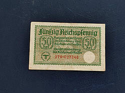 Німеччина 50 пфенінгів № 1140