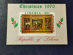 Ліберія 1970 *