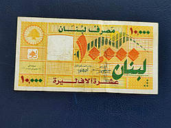 Ліван 10000 ліврів 2008 № 968