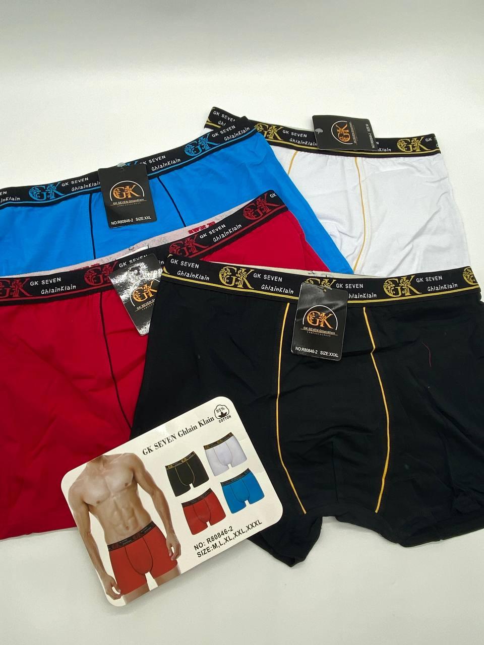 Чоловічі труси боксери Ghlain Klain R80846-2, фото 1
