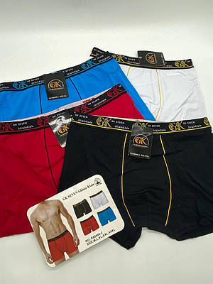 Чоловічі труси боксери Ghlain Klain R80846-2