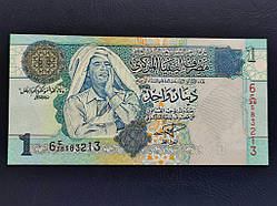 Лівія 1 динар № 970