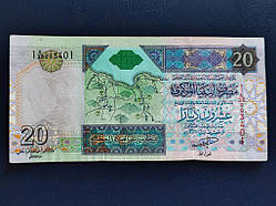 Лівія 20 динар № 956