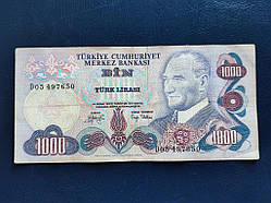 Турція 1000 лір 1970