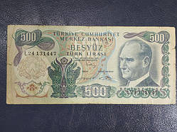 Туреччина 500 лір 1970 No 137