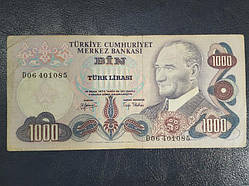 Туреччина 1000 лір 1970 No 153