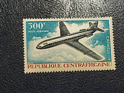 Центральная Африка 1967 *