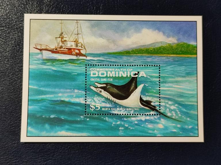 Домініка 1988 *