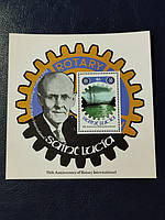 Сент-Люсія 1980 *