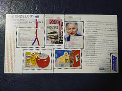 Нідерландські Антильські острови 2008 *