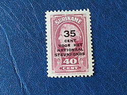 Суринам 1945 *