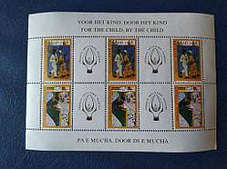 Нідерландські Антильські острови 1980 *