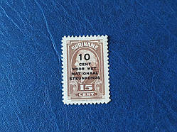 Суринам 1945 *