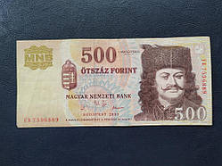 ВЕНГРІЯ 500 форинтів 2003 No 167