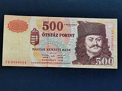 Угорщина 500 форинтів 1998 № 897