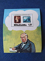 Нікарагуа *