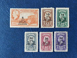 Суринам 1945 *