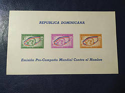 Домінікана 1963 *