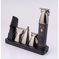 Тор! Машинка для стриження волосся тример 5в1 DSP 90642 для носа та тіла з дисплеєм