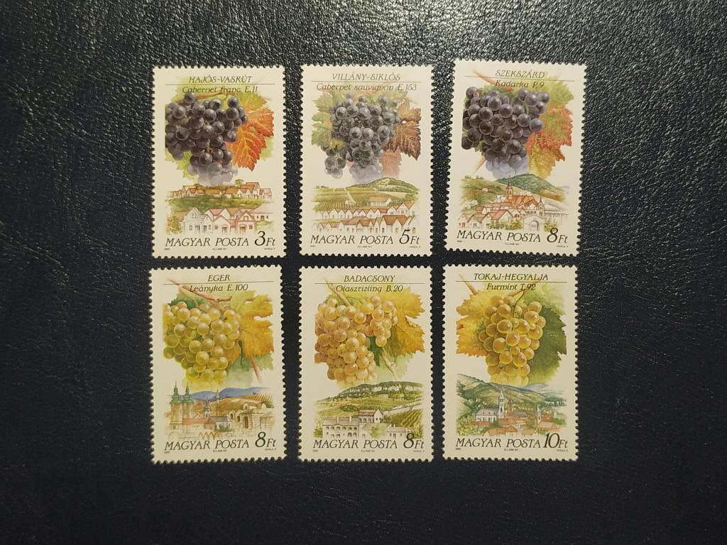 Угорщина 1990 *