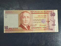 Філіппіни 50 песо No 223
