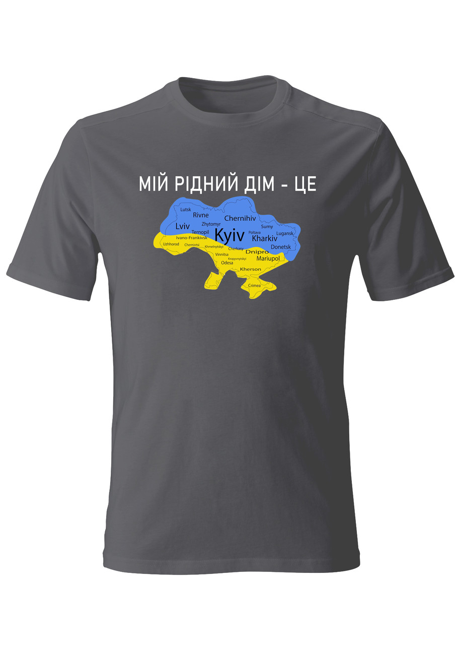 Чоловіча футболка з принтом  "Патріотична Україна" від KLik print чорнгого кольору