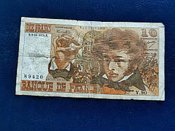 Франція 10 франків 1974 № 408