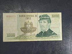 Чилі 1000 песо 1997 No 253